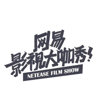 大文字图片大全