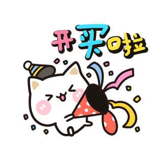 q版卡通人物图片大全