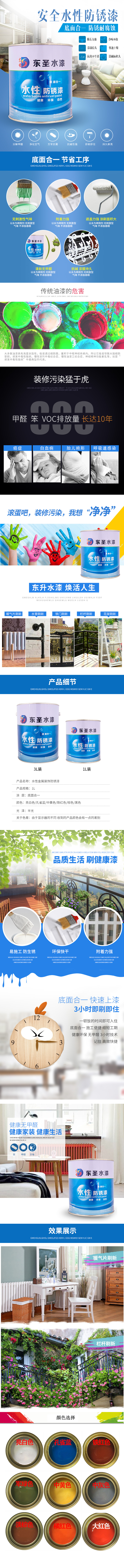 立讯汽车技术获密封结mk体育构专利保障汽车密封新标准！
