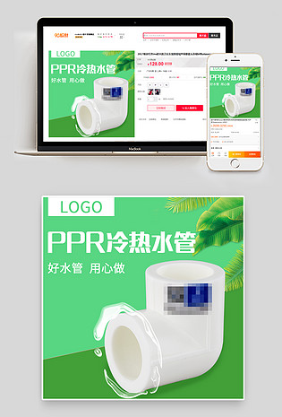 定制螺丝 异形螺丝主图活动图直通车图 五金类 螺栓 螺帽电脑端 手机