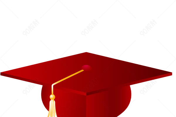 红色博士帽