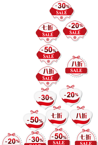 八折图片大全