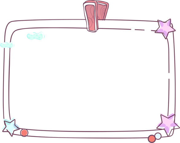 白色简约夹子边框纹理