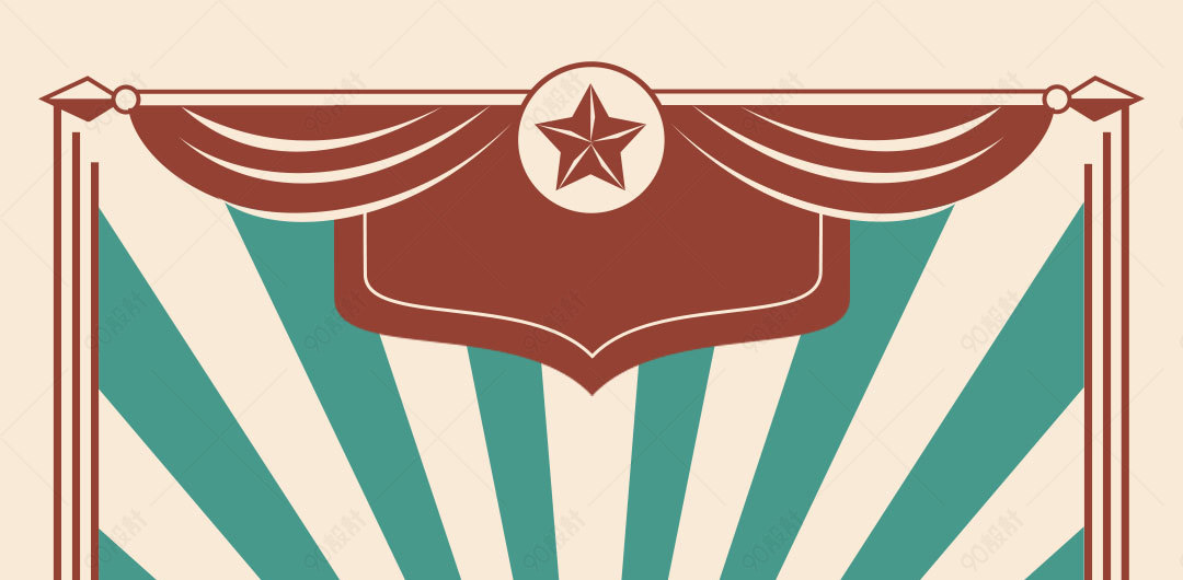 90年代复古风条纹纹理背景设计素材