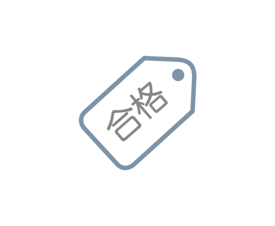 合格图片大全_合格图片素材【png免费下载】-90设计网