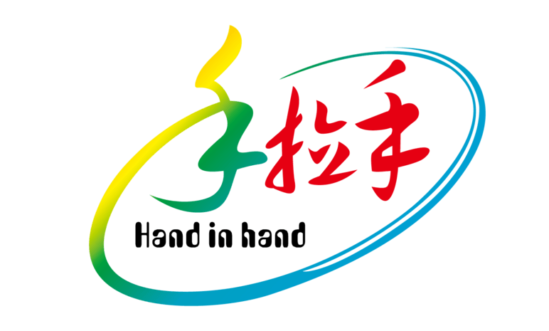 手拉手字体设计