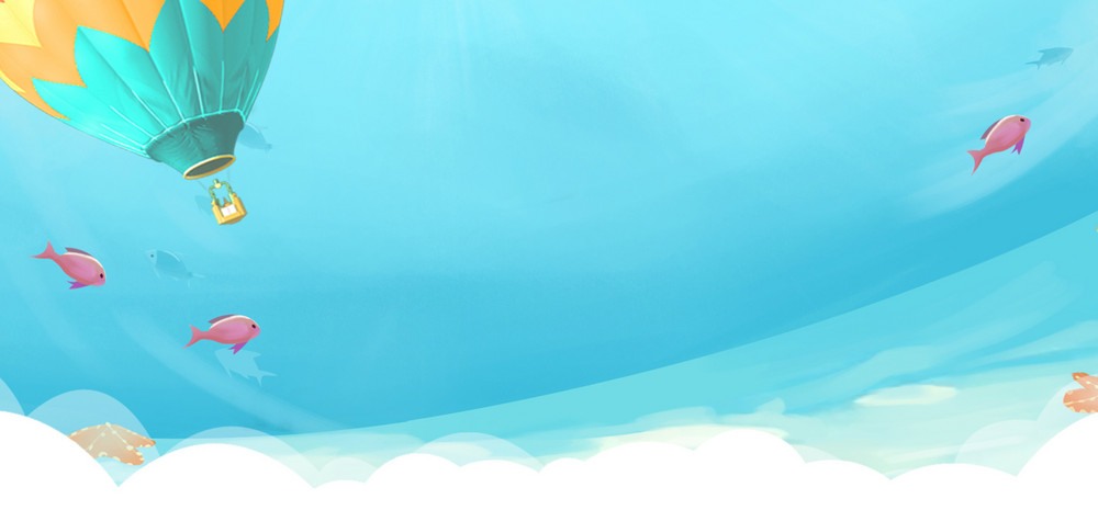 蓝色手绘可爱儿童服饰海报背景