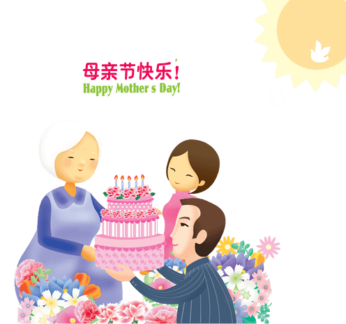 插画父母图片大全