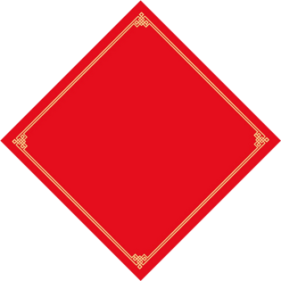 底板图片大全_底板图片素材【png免费下载】-90设计网