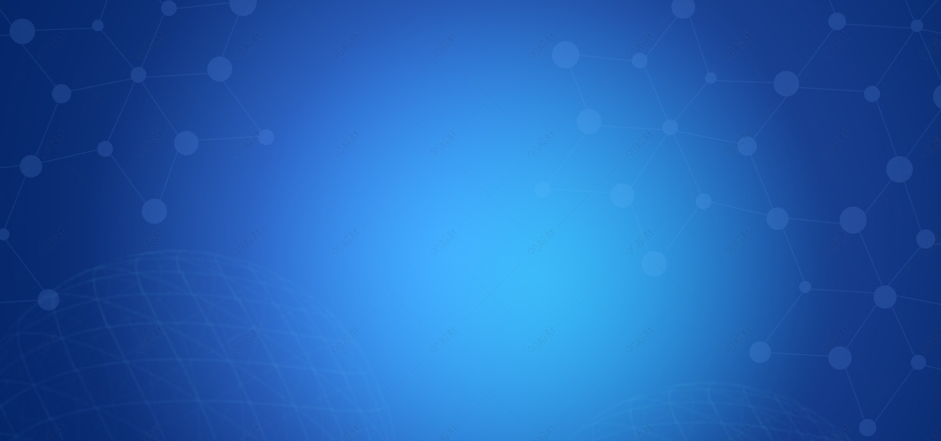 简约大气蓝色商务科技电商海报背景通用