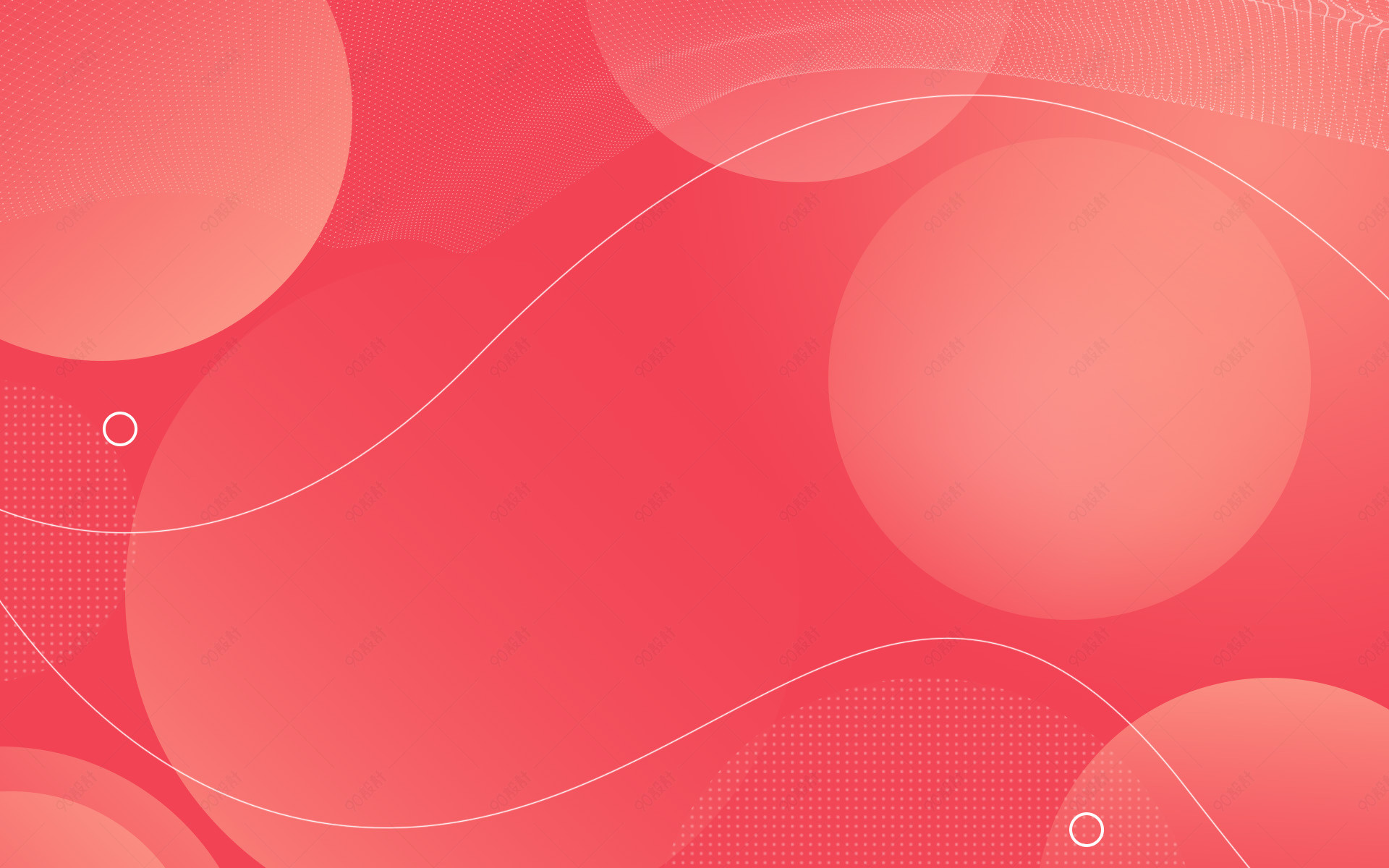 扁平几何简约大气渐变年会ppt总结背景图