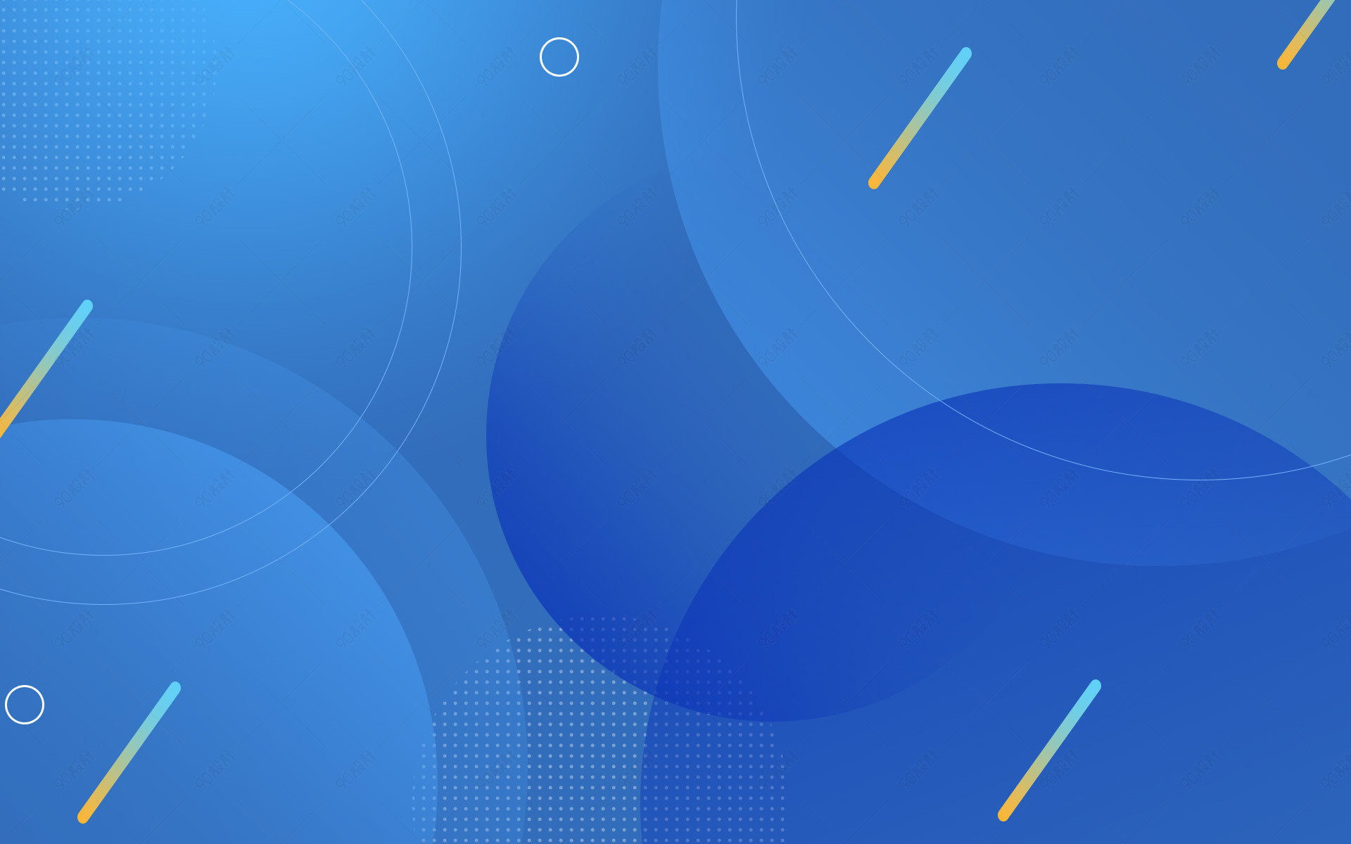 蓝色渐变扁平化商务科技智能海报背景