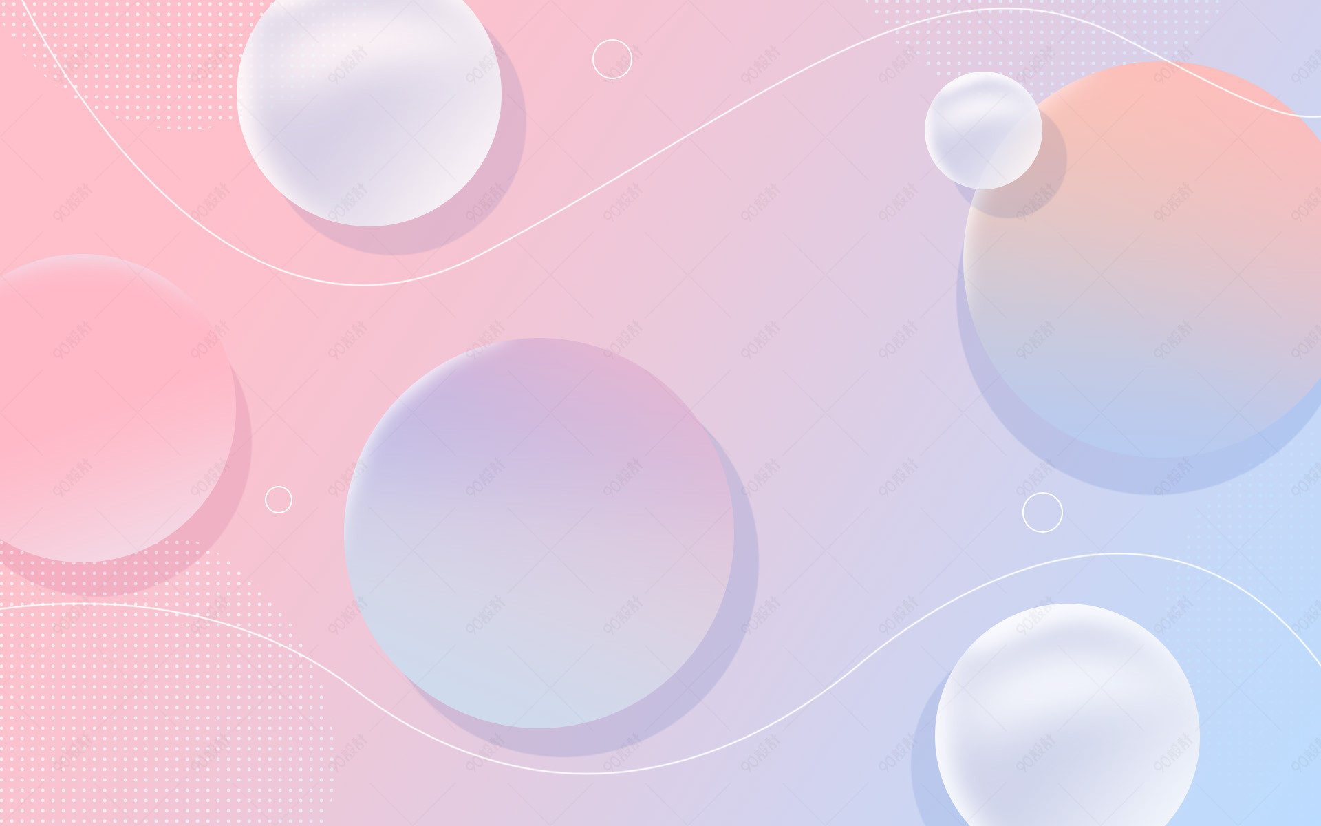 粉蓝渐变浪漫球体简约海报背景图设计