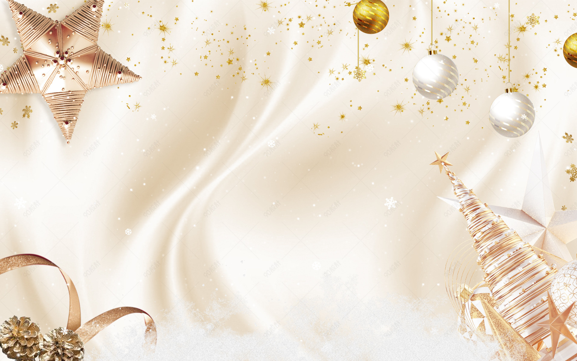 圣诞节促销时尚大气电商促销活动海报背景