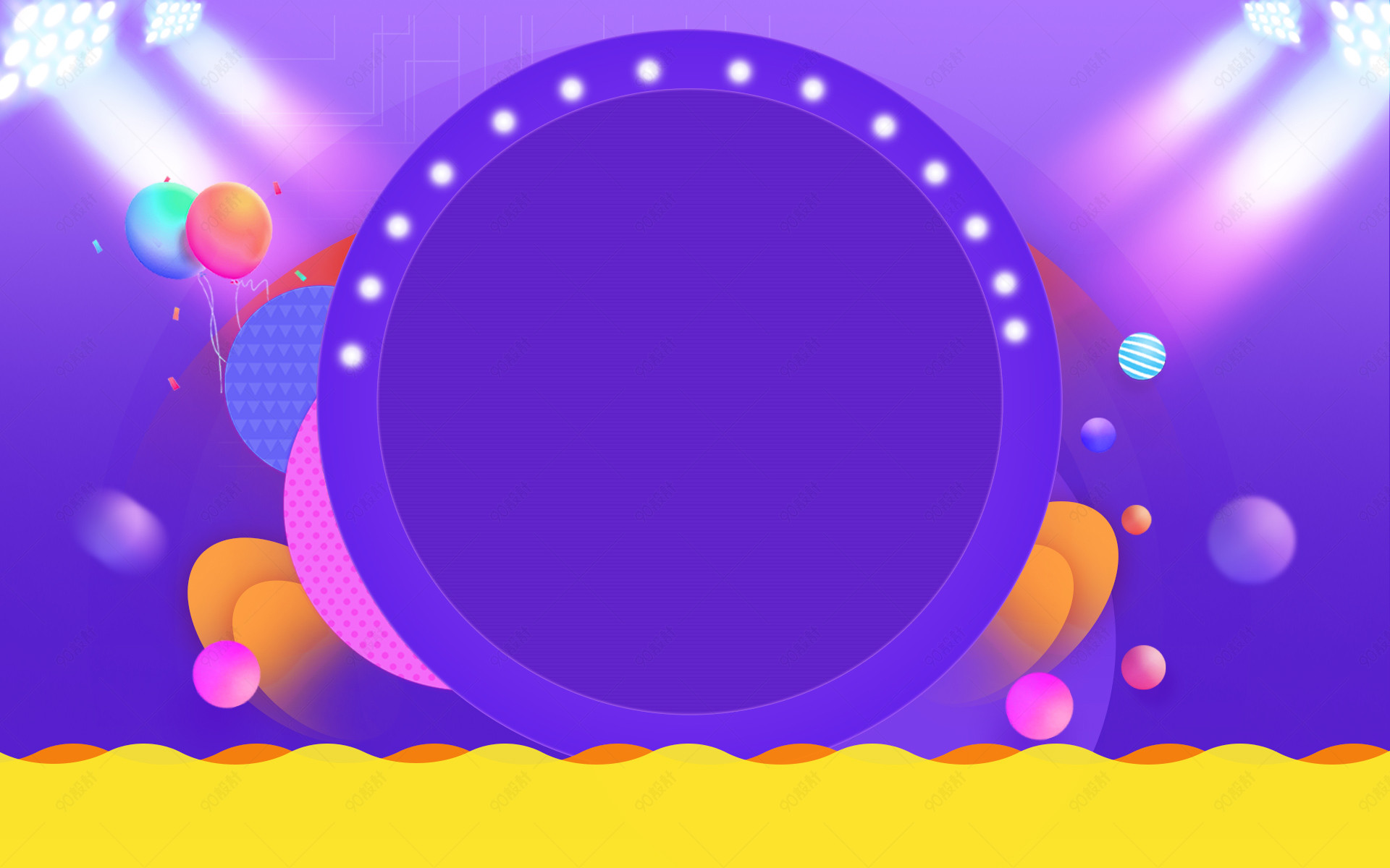 双十一双十二电商大气紫色海报背景图