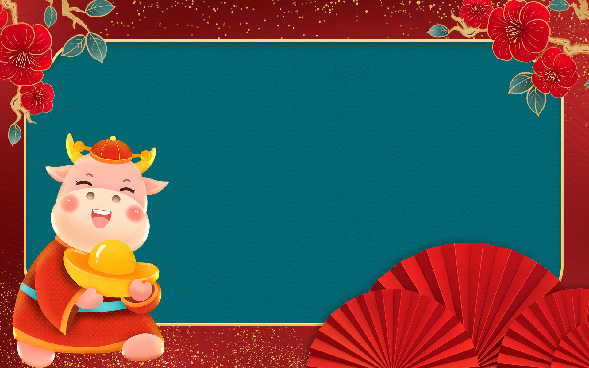 牛年2021新年喜庆中国风海报背景图