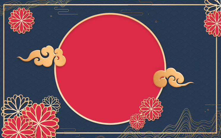 复古中国风电商新年2021牛年贺卡背景