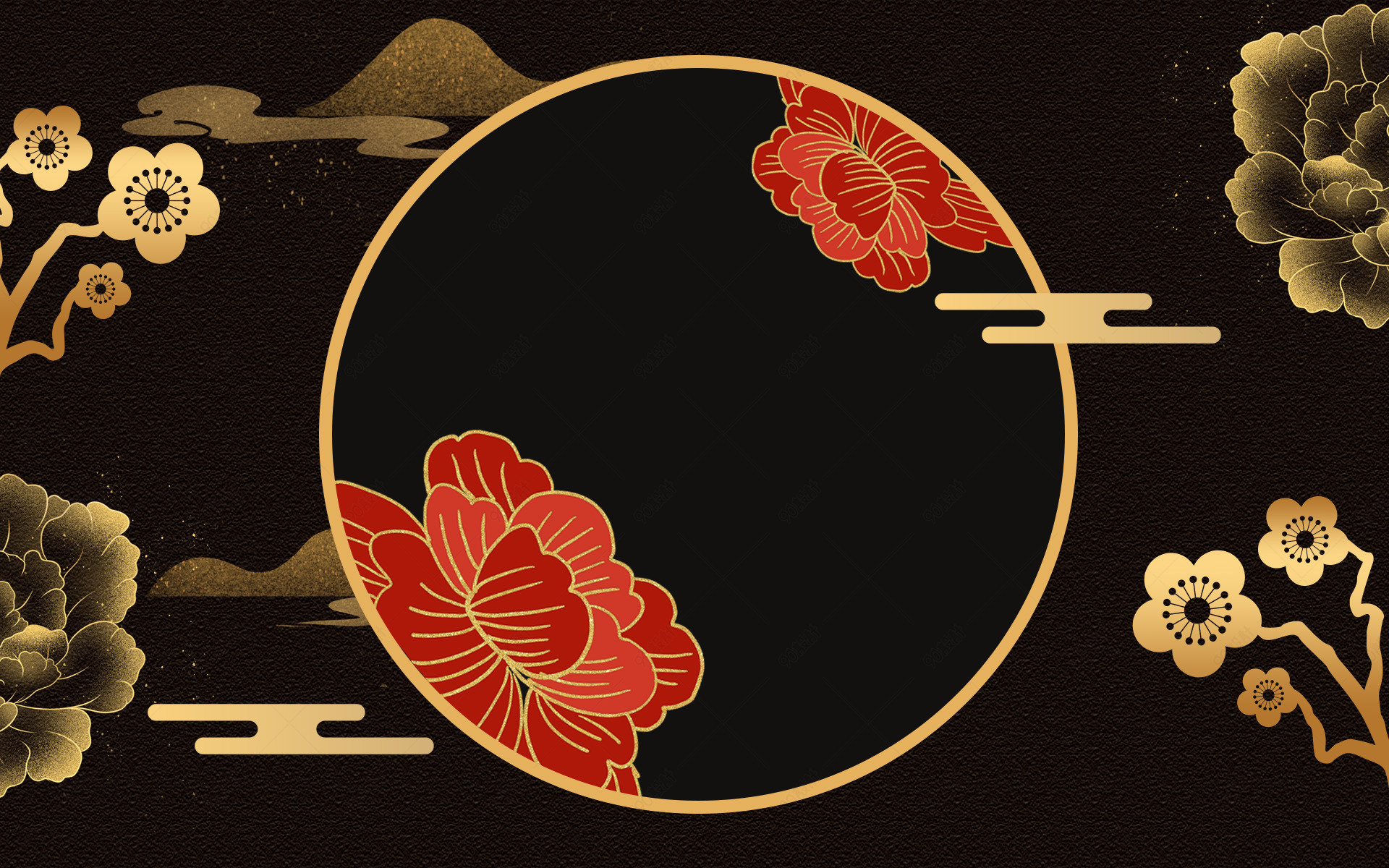 新年元旦电商促销黑金中国风2021背景图