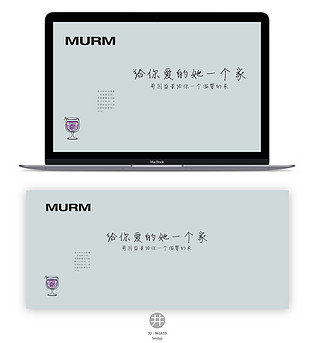 简约地产家具淘宝海报