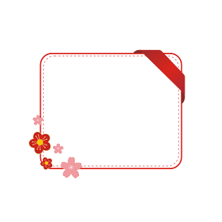 红色小花边框标题丝带