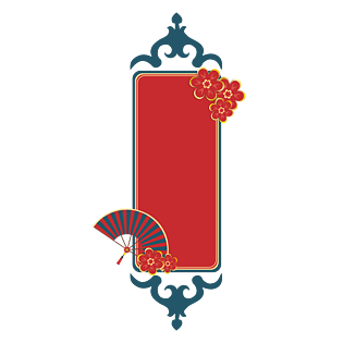 京剧脸谱2021文字pngpsd2000*2000中国风蓝白复古青花瓷盘竖边框矢量