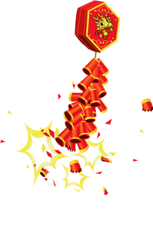 新年红色鞭炮图片大全_新年红色鞭炮图片素材【png免费下载】-90设计