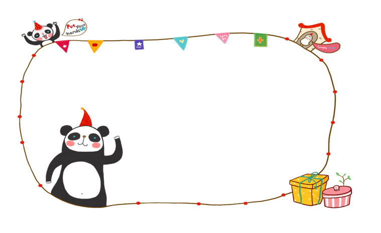 可爱小熊边框图片大全