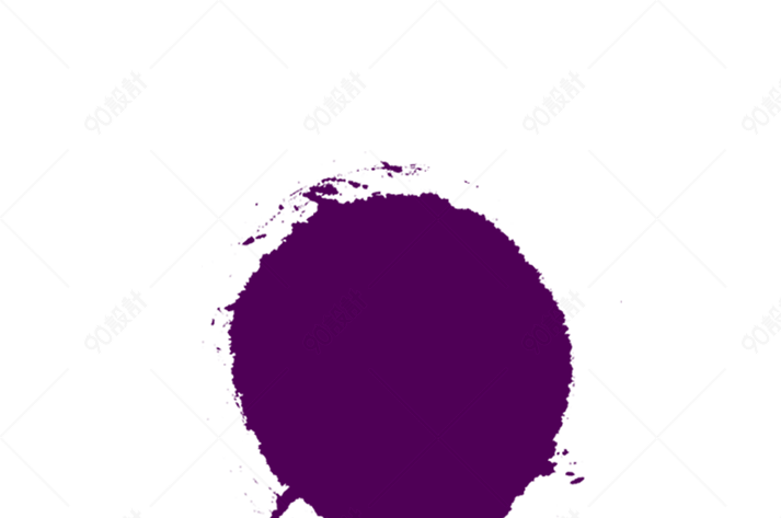 紫色水墨墨点