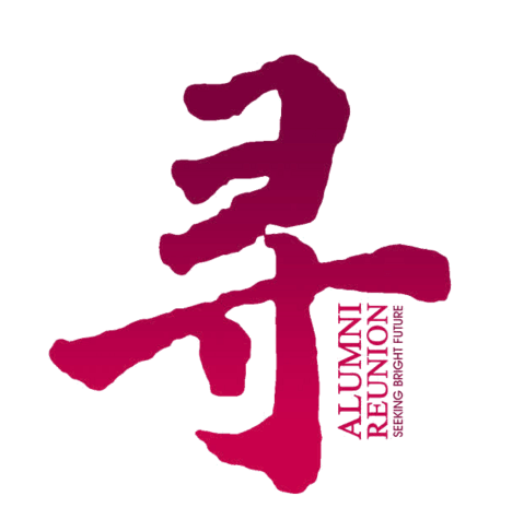 寻找艺术字图片大全_寻找艺术字图片素材【png免费下载】-90设计网