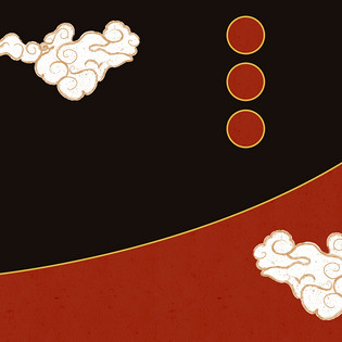 古风云纹暗红分割强冲击背景