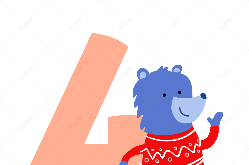 卡通可爱数字4