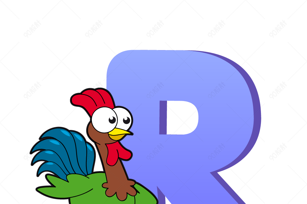 卡通动物字母r