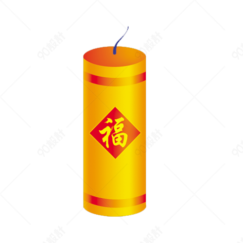 春节金色炮竹炮仗