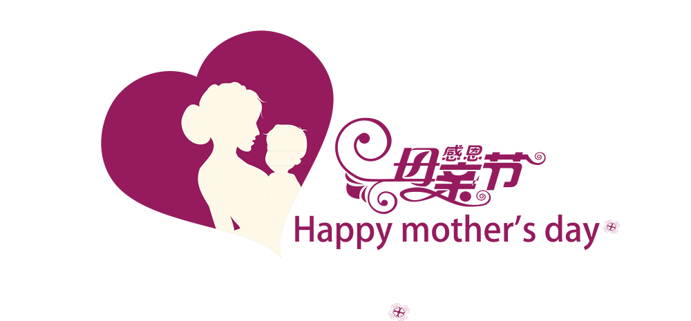 妈妈logo图片大全