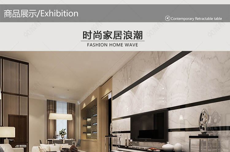 黑白现代简约经典电视柜家居详情页