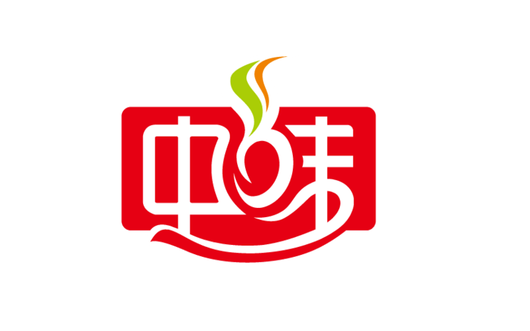 中味艺术字体