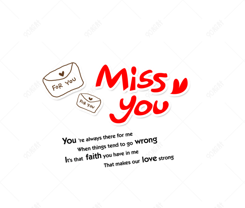 红色miss you小标题