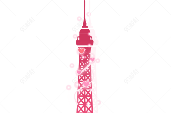 粉色埃菲尔铁塔