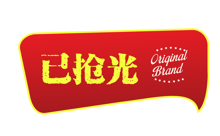 空页面图片大全_空页面图片素材【png免费下载】-90设计网