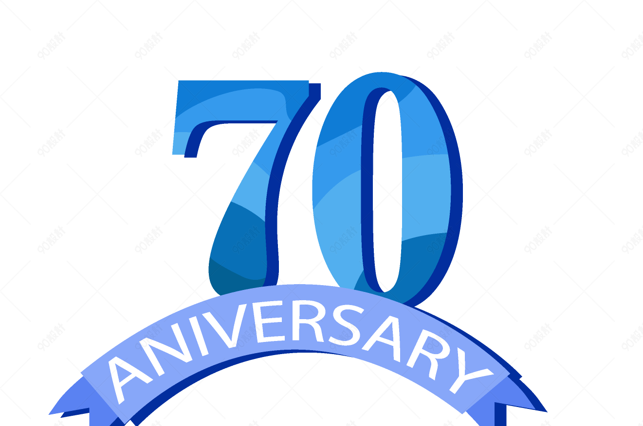 蓝色70数字丝带【免抠元素png】-90设计网