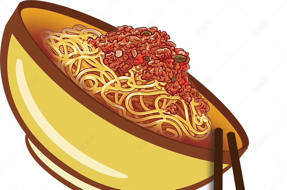 臊子面卡通手绘图标元素