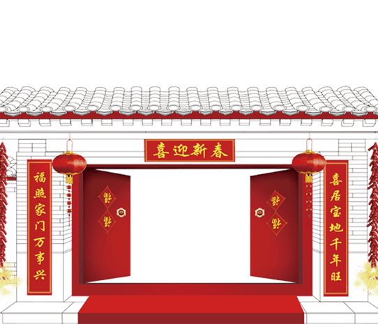 大门pngpsd2000*2000对联pngpsd2000*2000拜年pngpsd2000*2000中国风