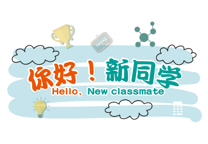 艺术字伞图片大全_艺术字伞图片素材【png免费下载】-90设计网