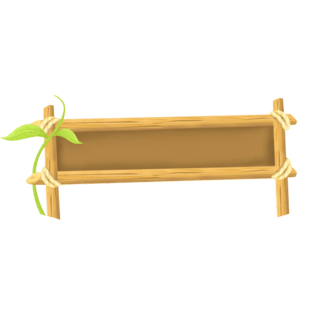 卡通木牌图片大全