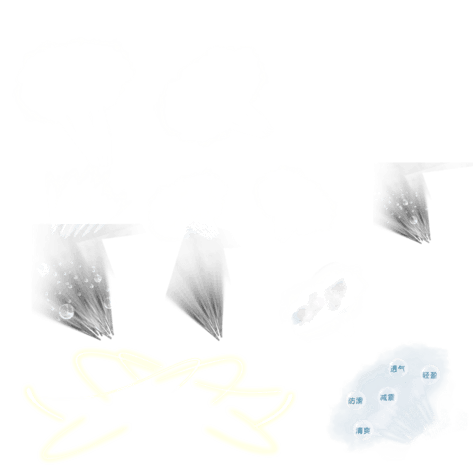 透气喷雾白色喷雾一团团喷雾透气效果pngpsd2000*2000彩色喷雾pngpsd