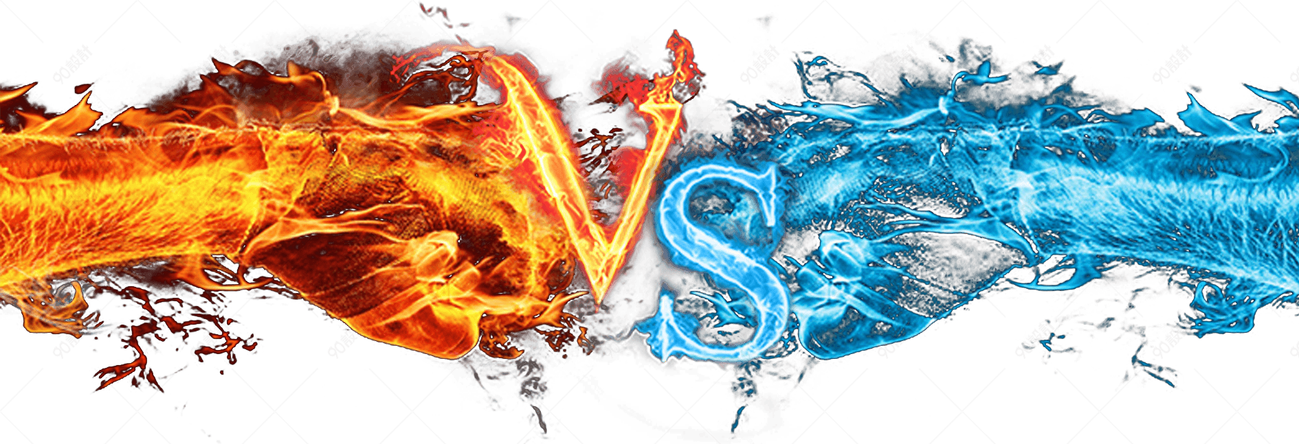 火焰寒冰vs对决拳头