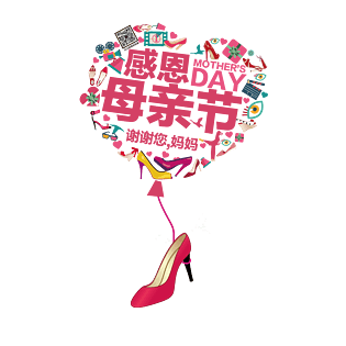 母亲节文案