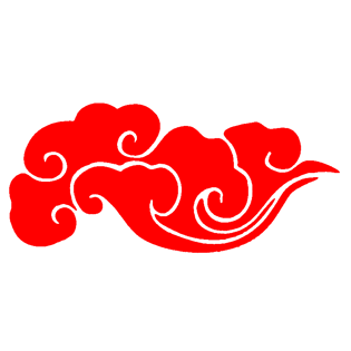 红色漂浮祥云元素