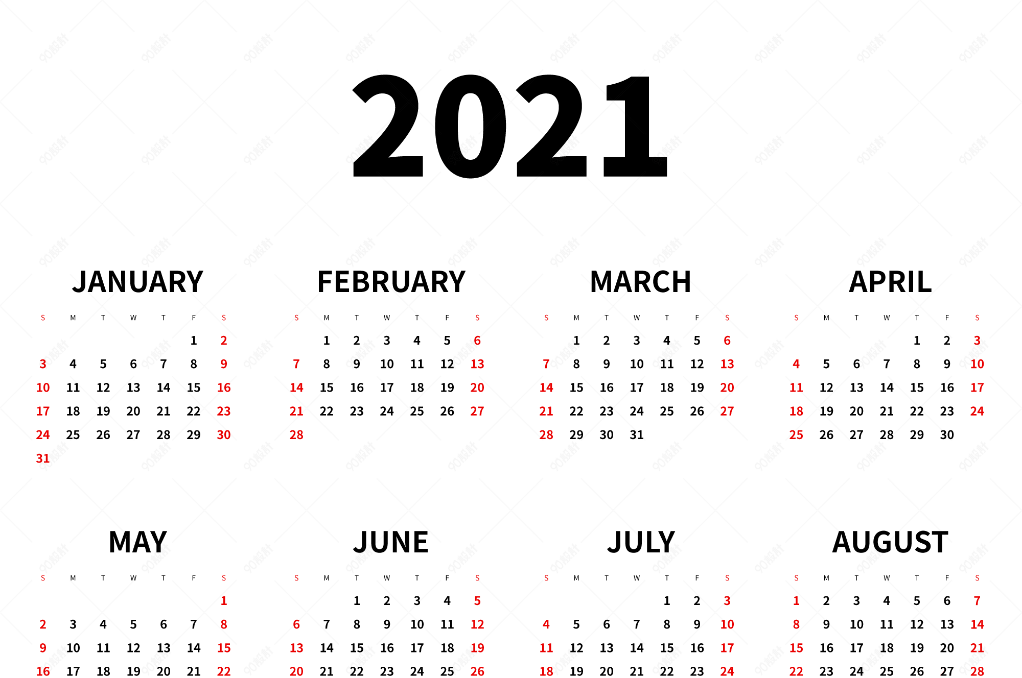 年历2021图片高清图片