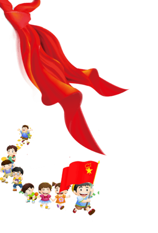 红领巾图片大全